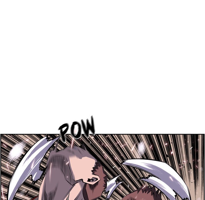 Page 5 of Chapter 42