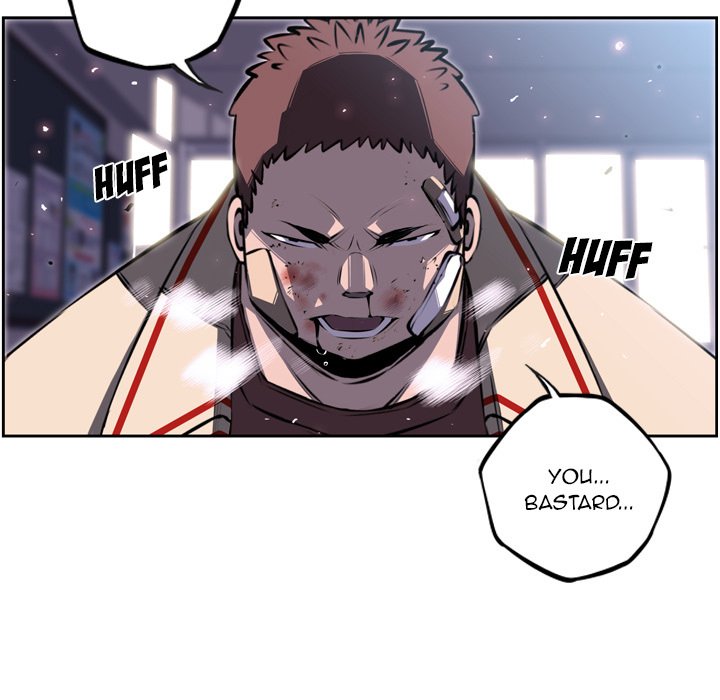 Page 24 of Chapter 42