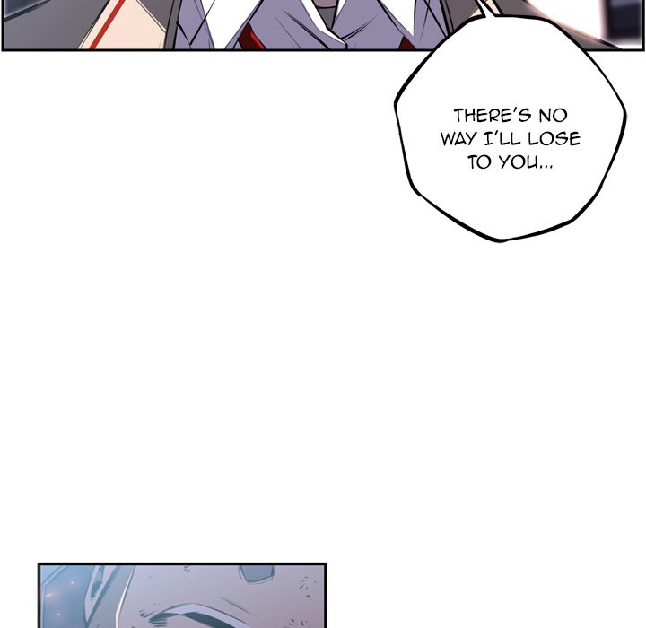 Page 43 of Chapter 42