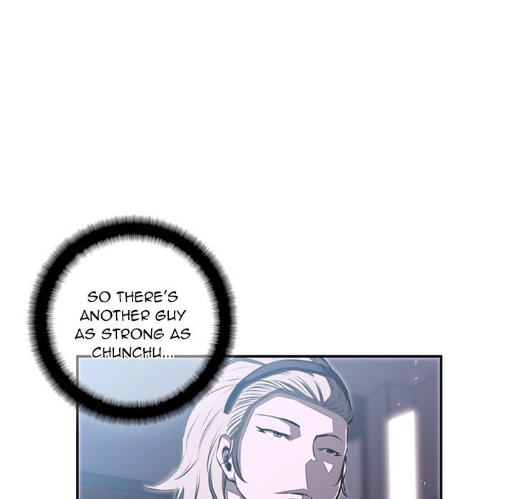 Page 48 of Chapter 42