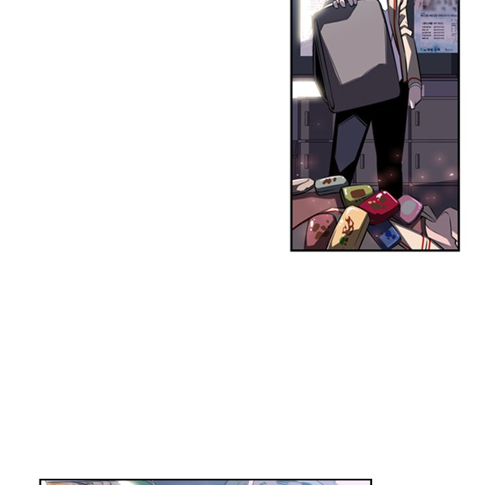 Page 53 of Chapter 42