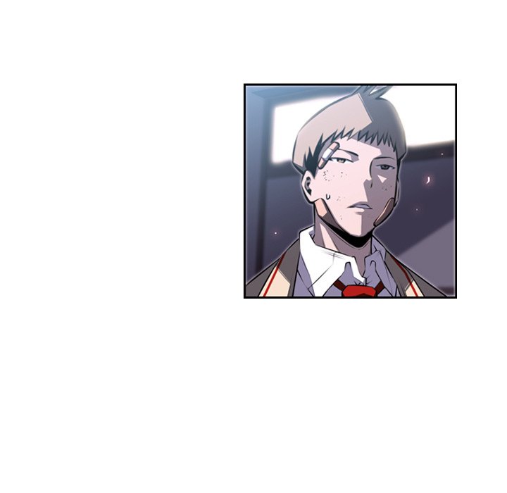 Page 57 of Chapter 42