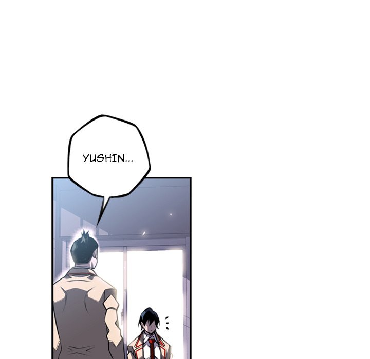 Page 58 of Chapter 42