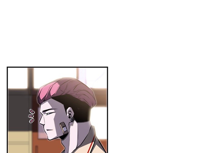 Page 3 of Chapter 43