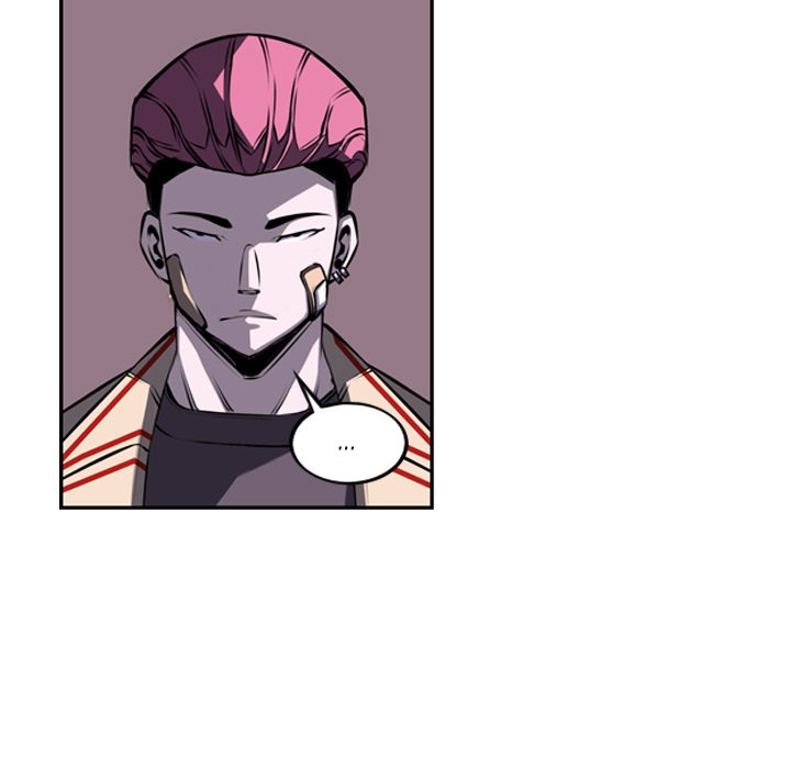Page 9 of Chapter 43
