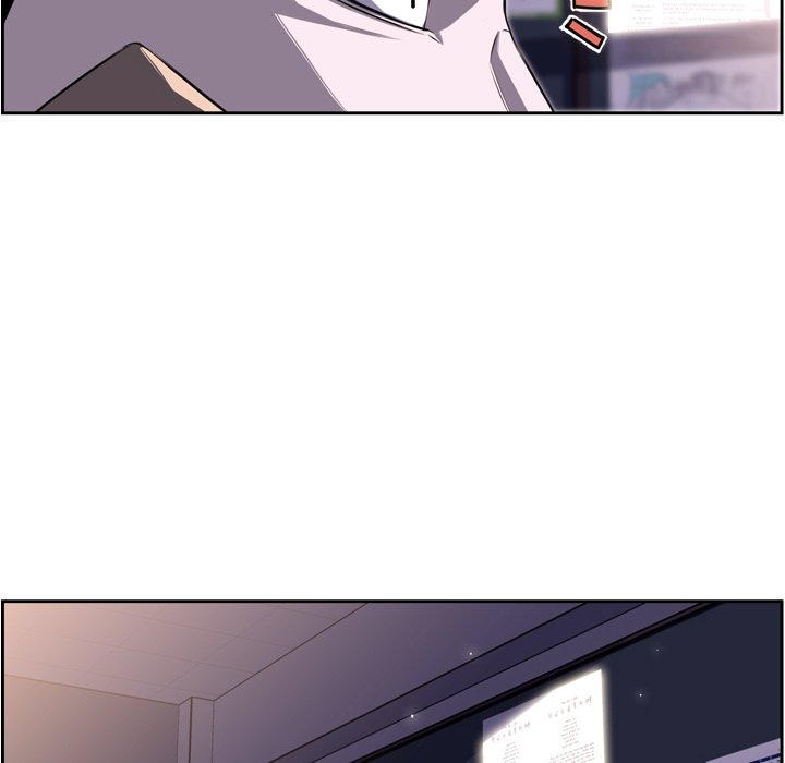 Page 12 of Chapter 43