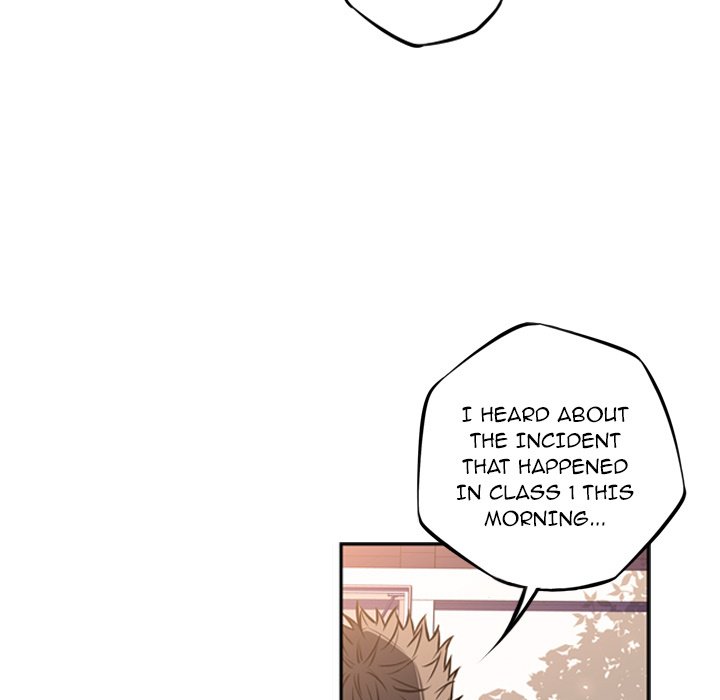 Page 17 of Chapter 44