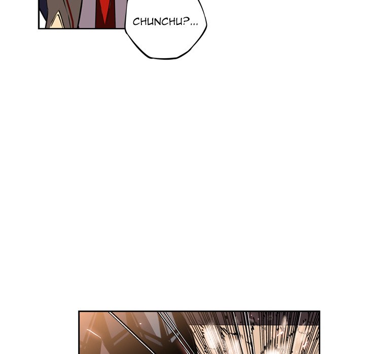 Page 33 of Chapter 44