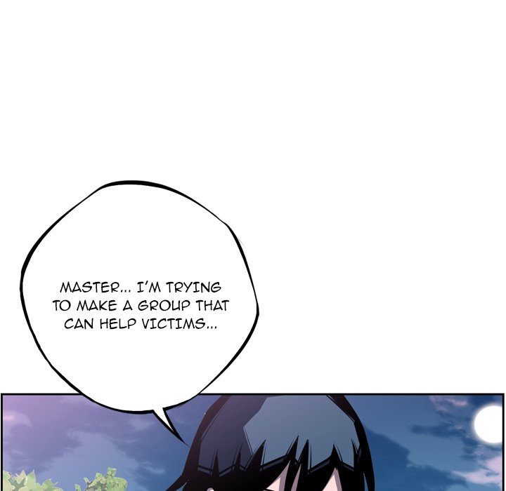 Page 73 of Chapter 44