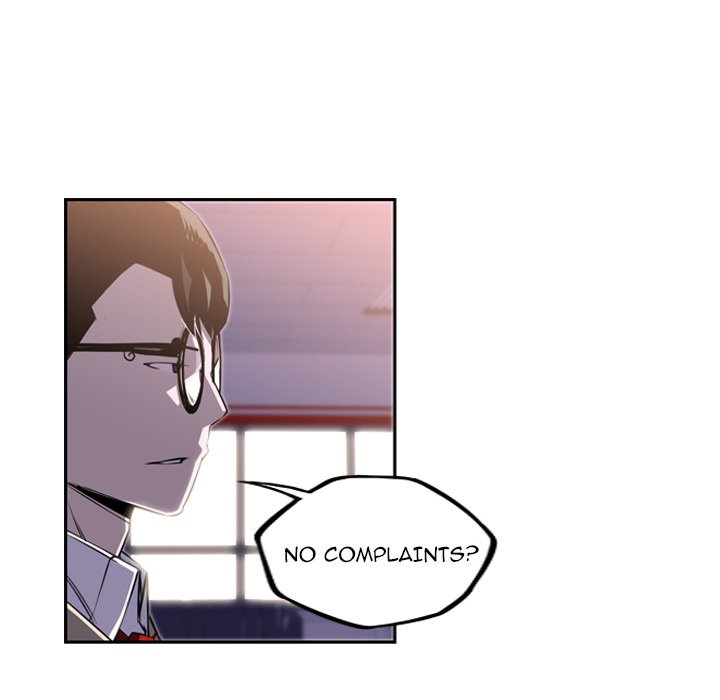 Page 18 of Chapter 46