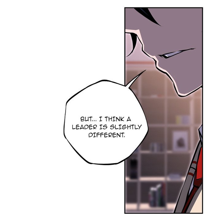 Page 27 of Chapter 46