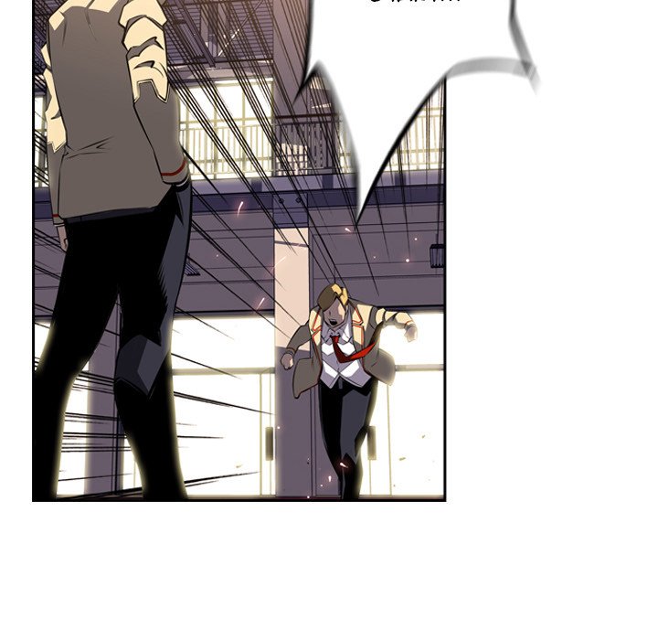 Page 66 of Chapter 46
