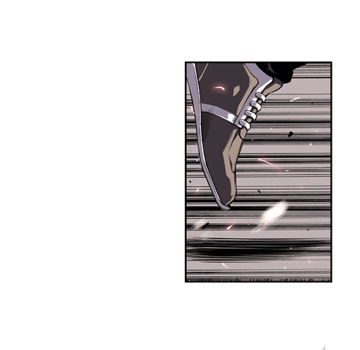 Page 88 of Chapter 46