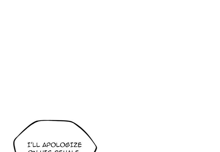 Page 1 of Chapter 47