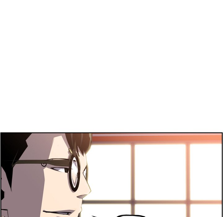 Page 84 of Chapter 48