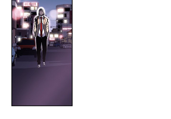 Page 4 of Chapter 49