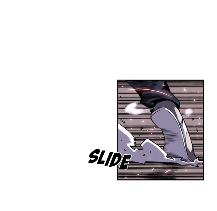 Page 14 of Chapter 49