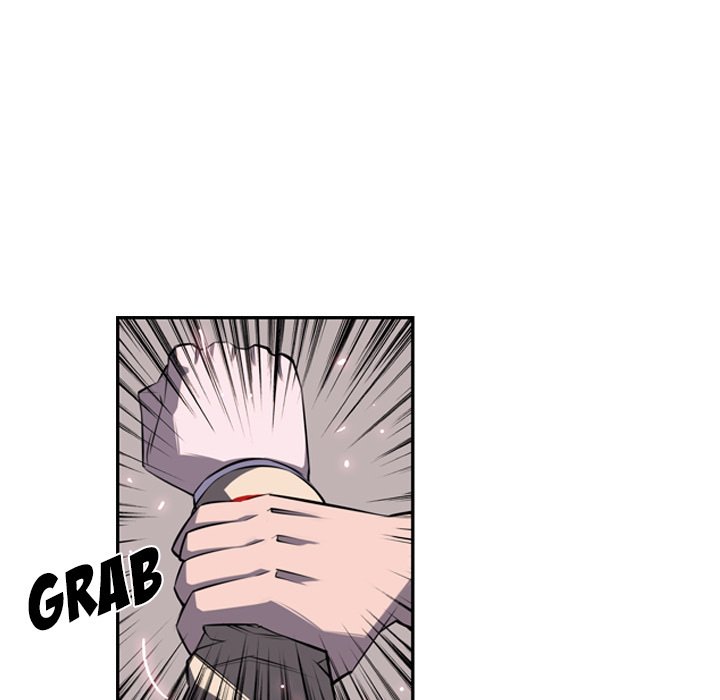 Page 17 of Chapter 49