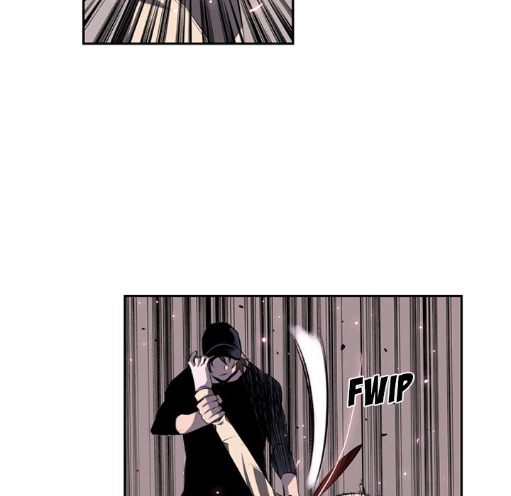 Page 18 of Chapter 49