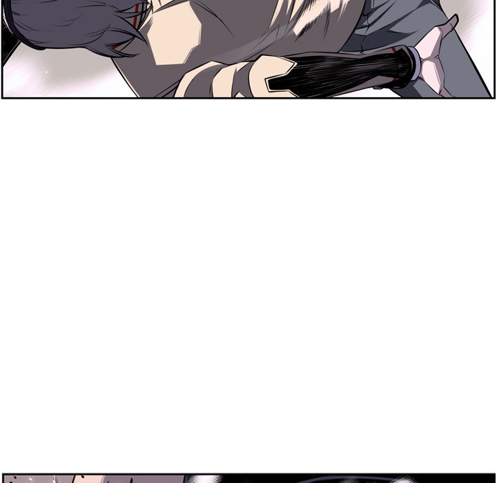 Page 26 of Chapter 49