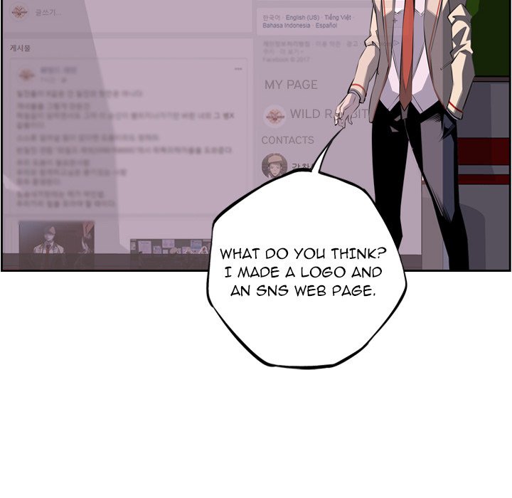 Page 79 of Chapter 49