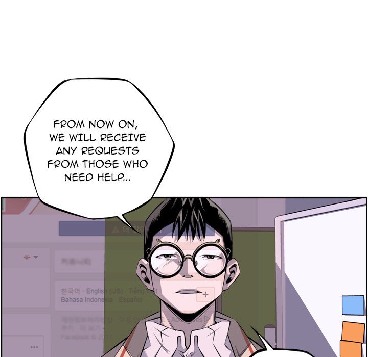 Page 84 of Chapter 49