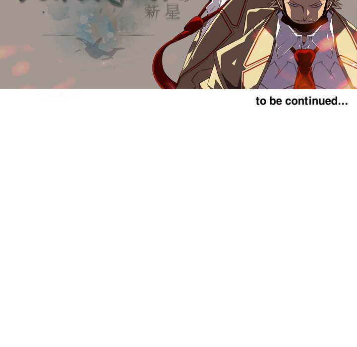 Page 96 of Chapter 49