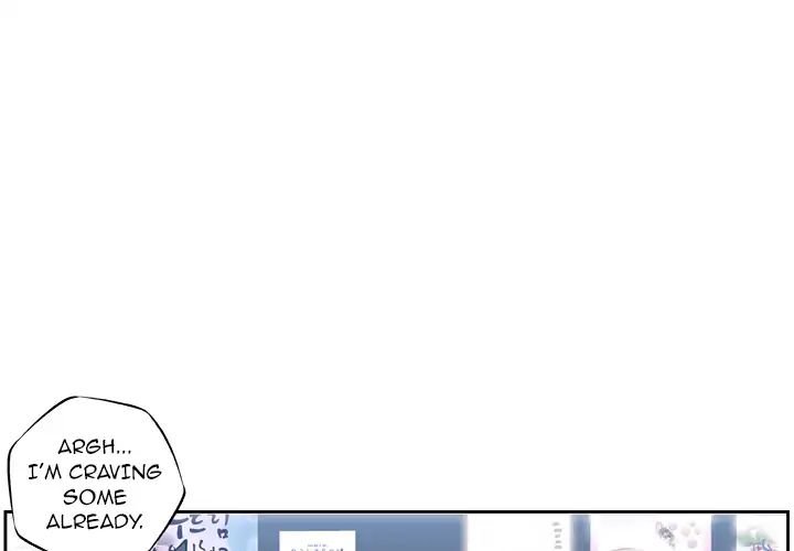 Page 1 of Chapter 5
