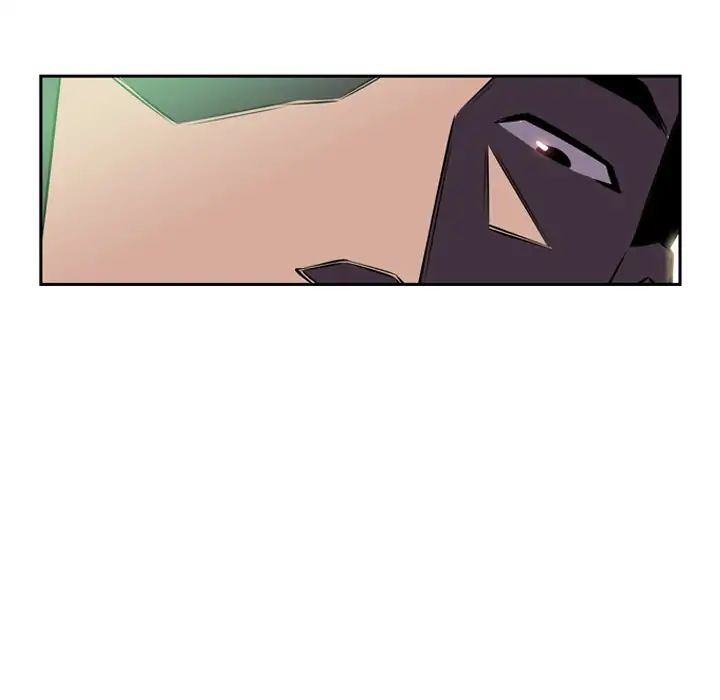 Page 15 of Chapter 5