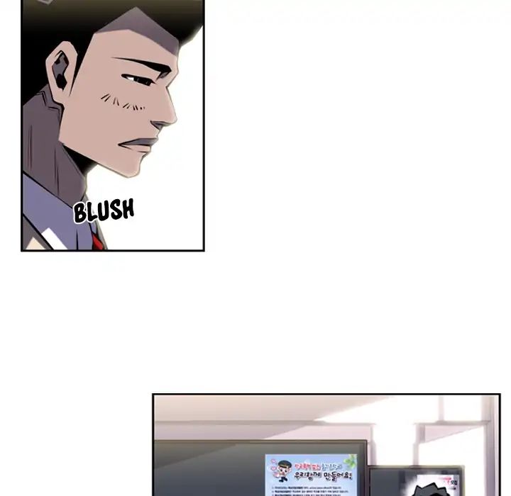 Page 26 of Chapter 5