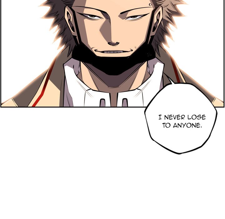 Page 22 of Chapter 50