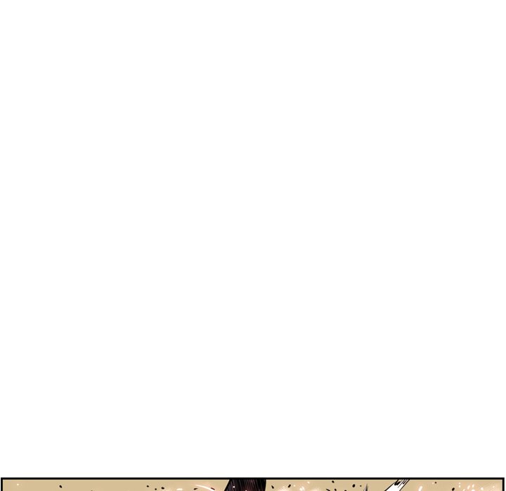 Page 74 of Chapter 50