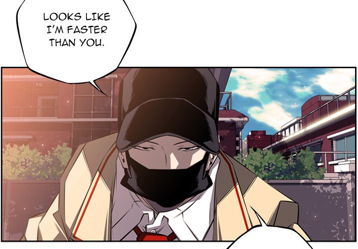 Page 2 of Chapter 51