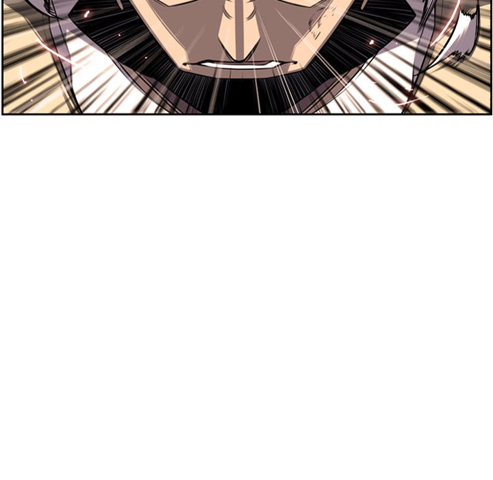 Page 5 of Chapter 51
