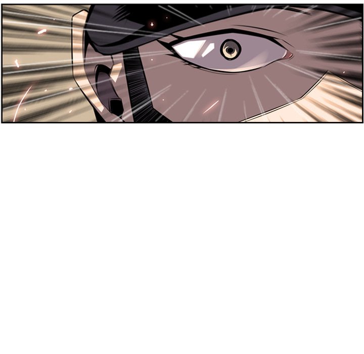 Page 6 of Chapter 51