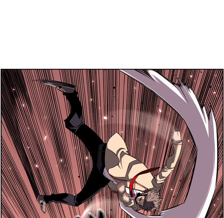 Page 7 of Chapter 51