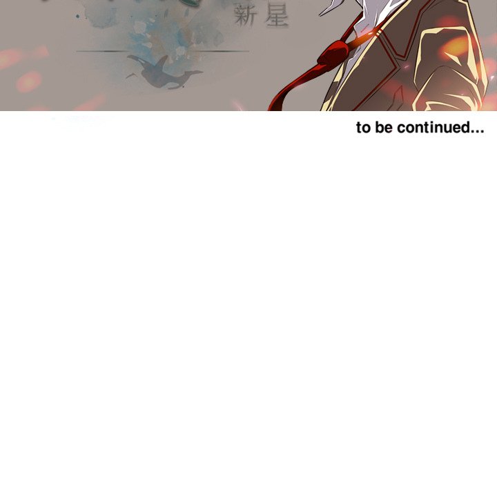 Page 102 of Chapter 51