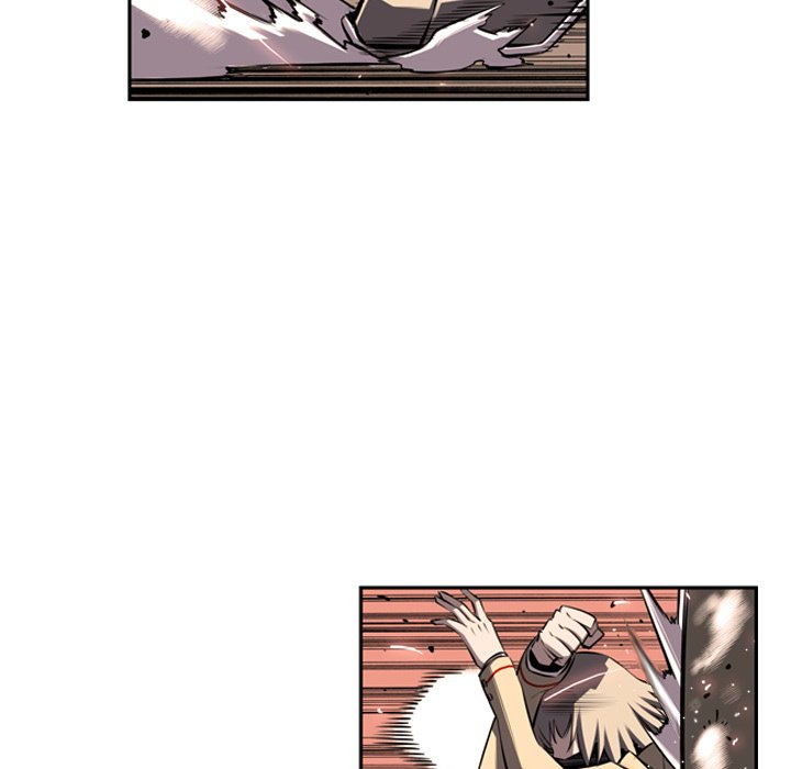 Page 11 of Chapter 51