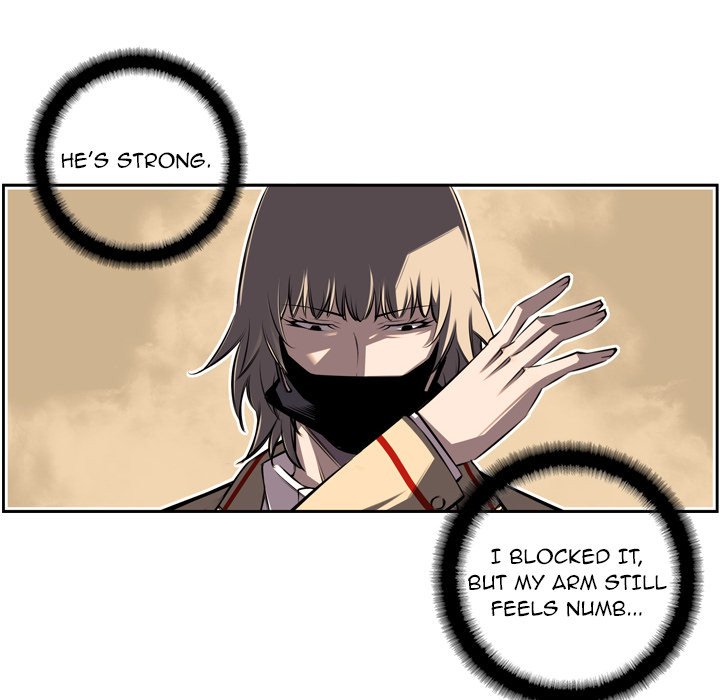 Page 18 of Chapter 51