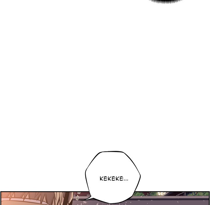 Page 19 of Chapter 51