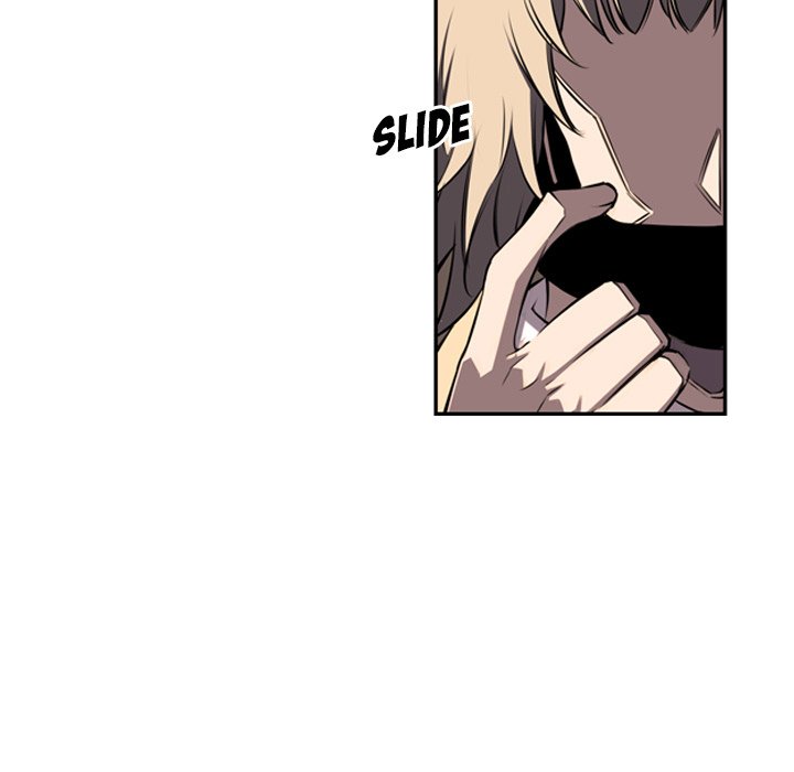 Page 23 of Chapter 51