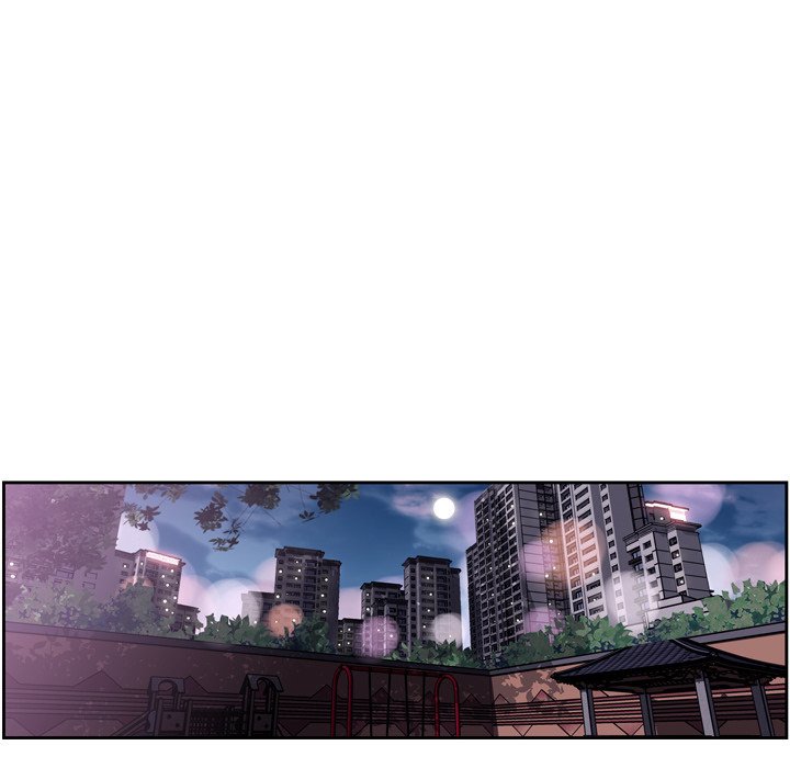 Page 59 of Chapter 51