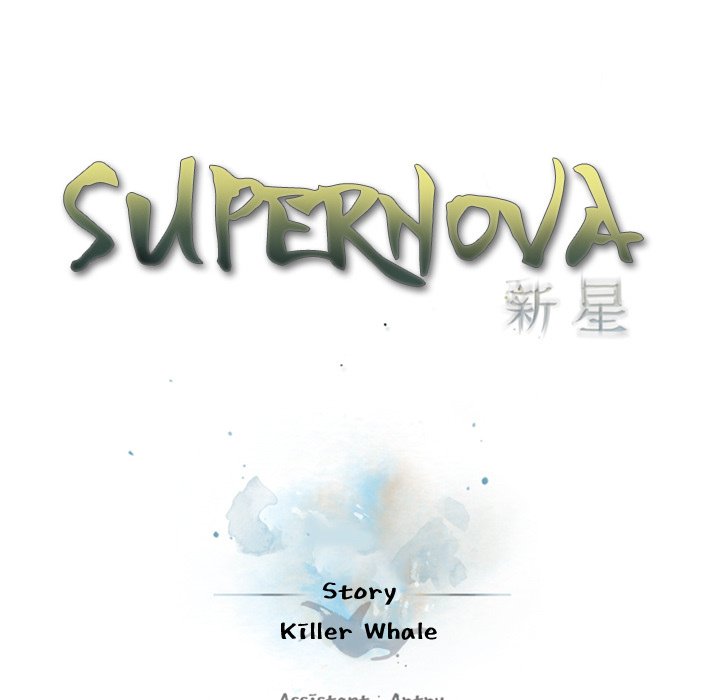 Page 31 of Chapter 52