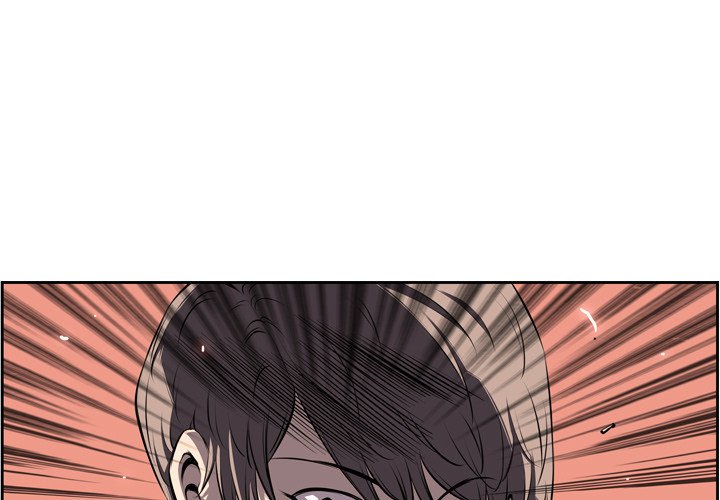Page 1 of Chapter 53