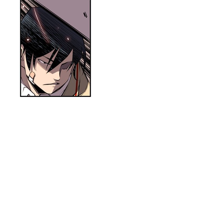Page 45 of Chapter 53