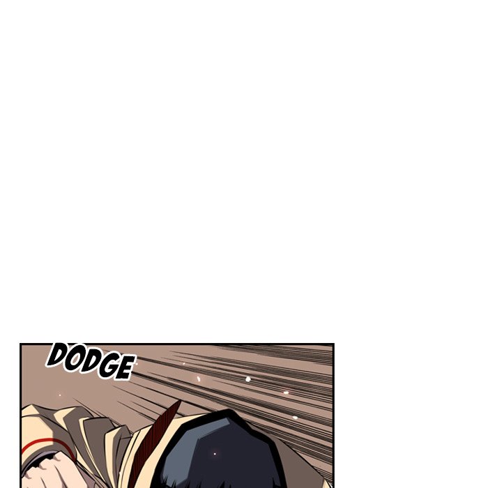 Page 47 of Chapter 53
