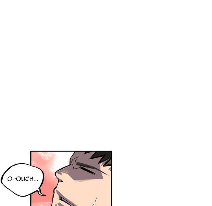 Page 71 of Chapter 53