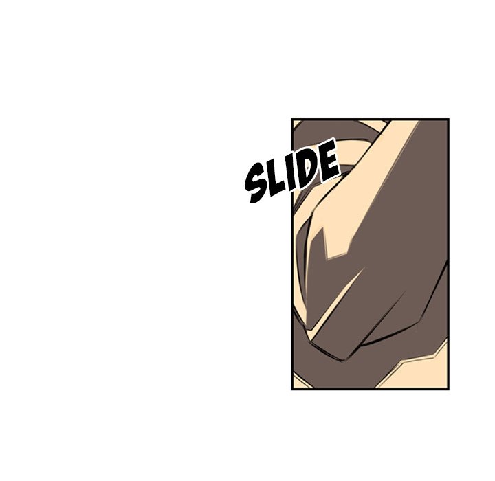 Page 74 of Chapter 53