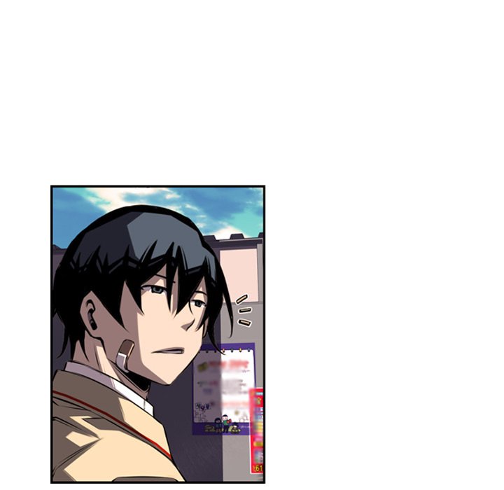 Page 87 of Chapter 53