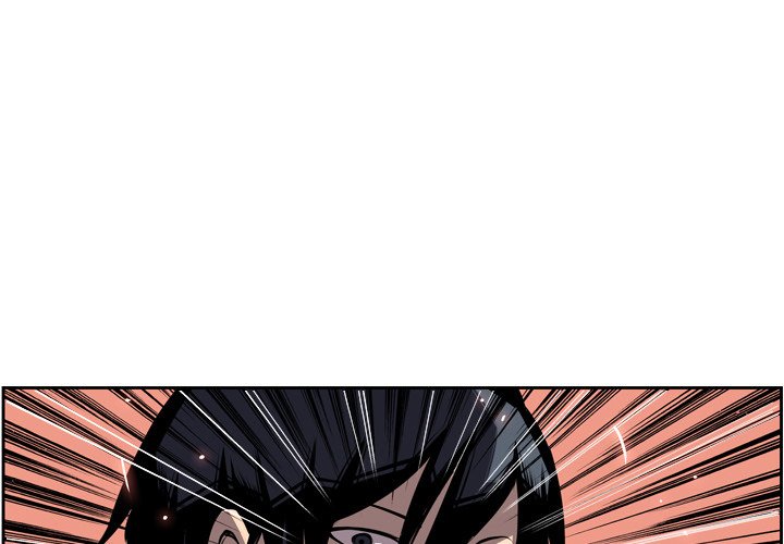 Page 1 of Chapter 54